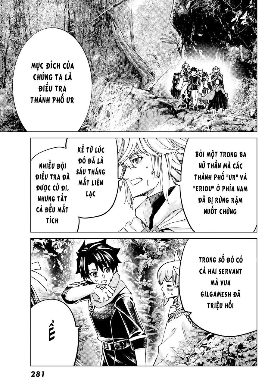 Fate/Grand Order - Turas Realta Chapter 64 - 31