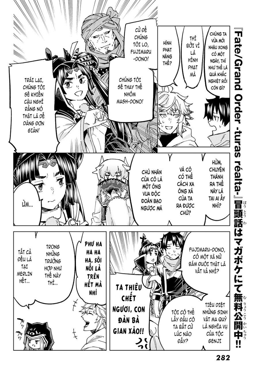 Fate/Grand Order - Turas Realta Chapter 64 - 32