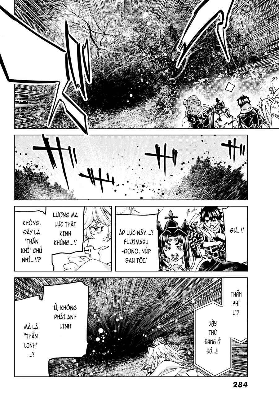 Fate/Grand Order - Turas Realta Chapter 64 - 34