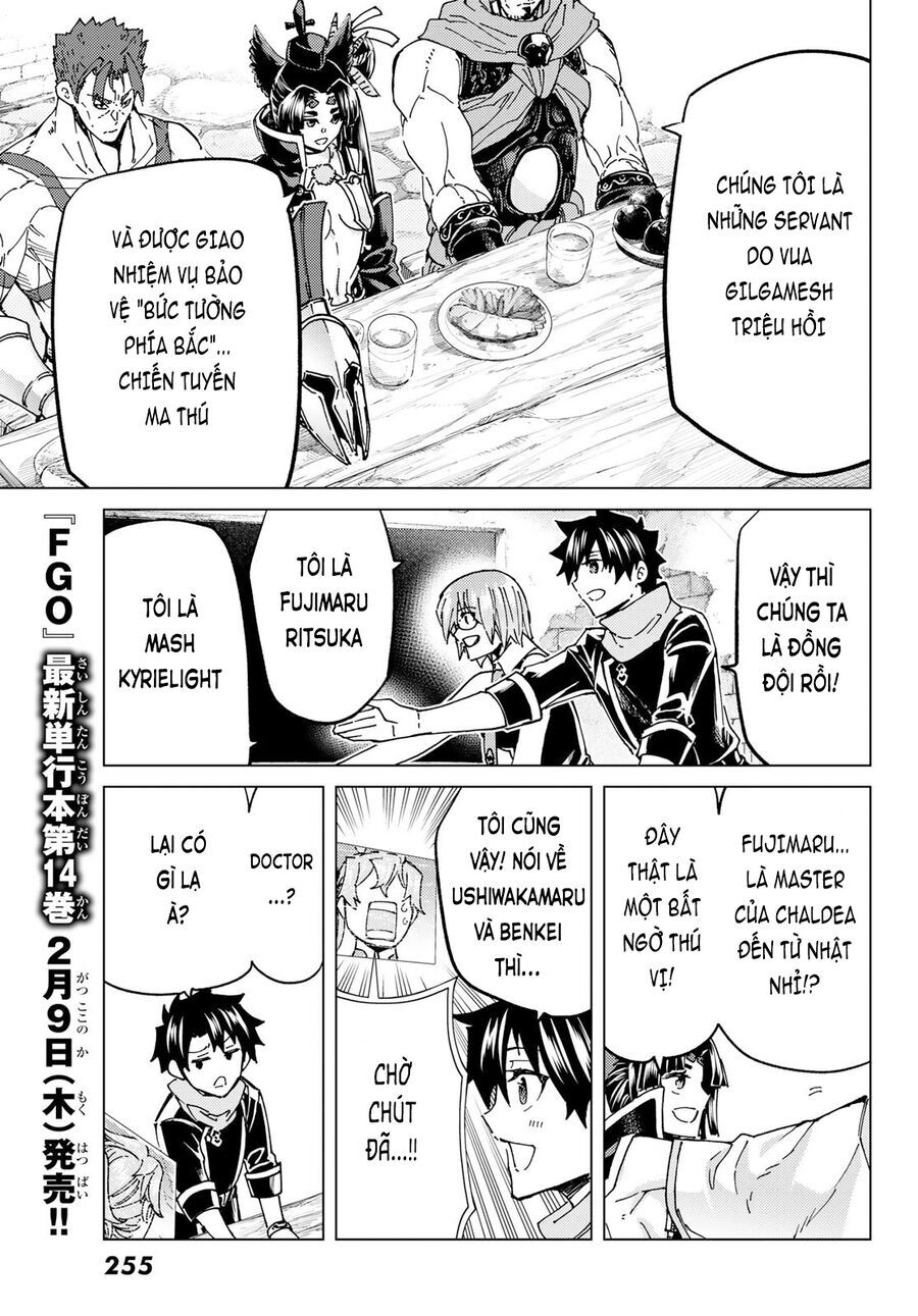 Fate/Grand Order - Turas Realta Chapter 64 - 5