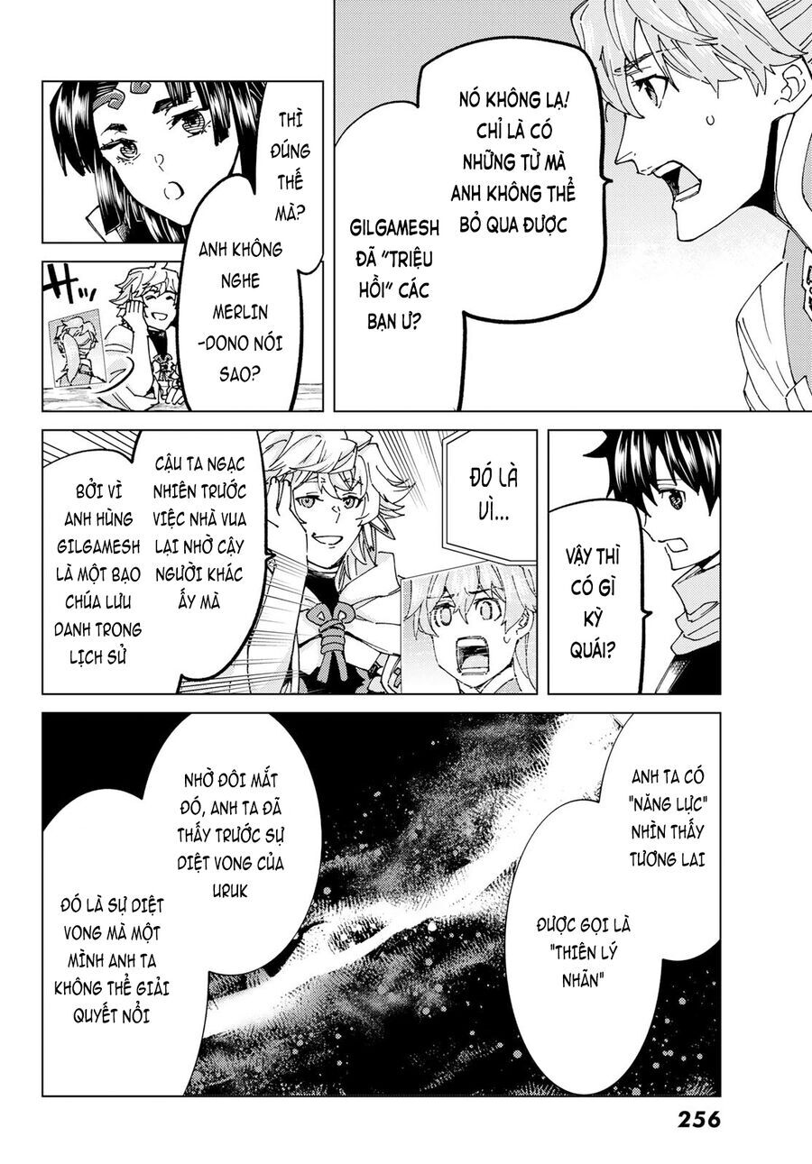 Fate/Grand Order - Turas Realta Chapter 64 - 6