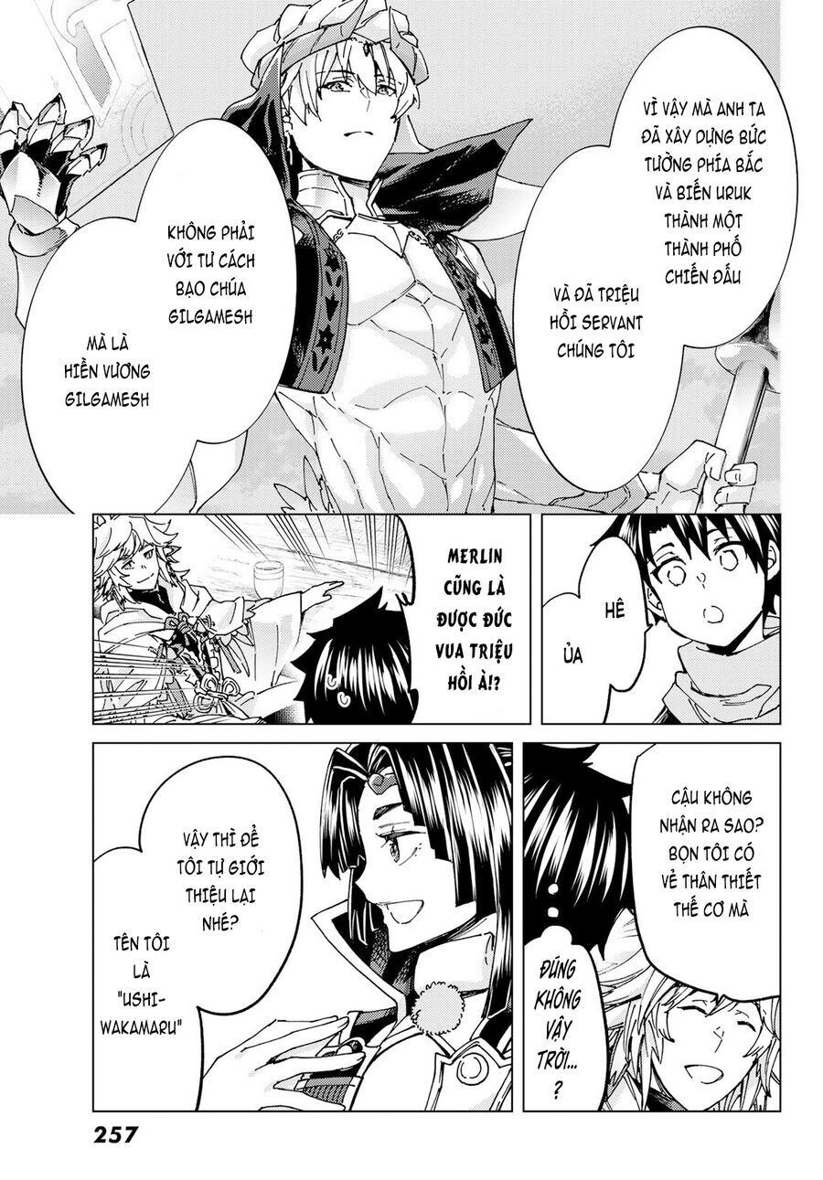 Fate/Grand Order - Turas Realta Chapter 64 - 7