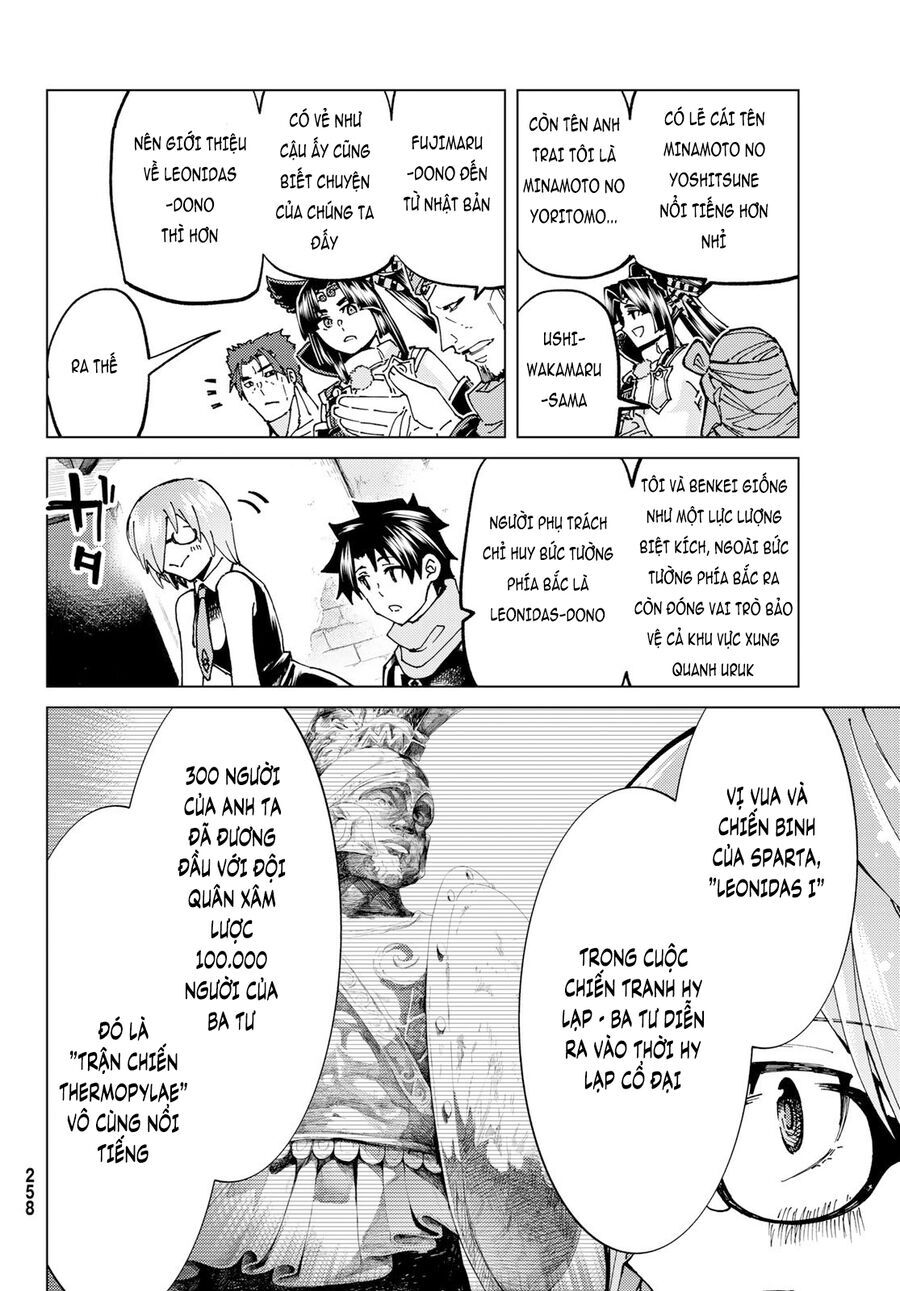 Fate/Grand Order - Turas Realta Chapter 64 - 8