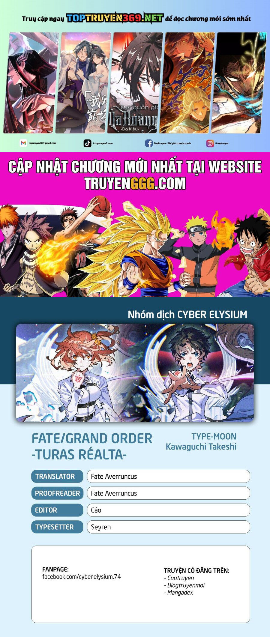 Fate/Grand Order - Turas Realta Chapter 65 - 2