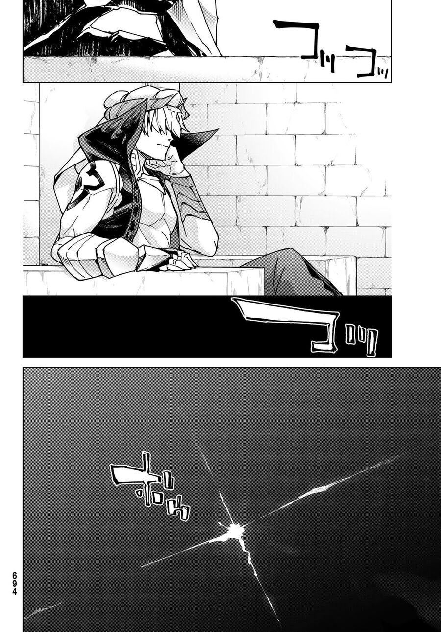 Fate/Grand Order - Turas Realta Chapter 66 - 14