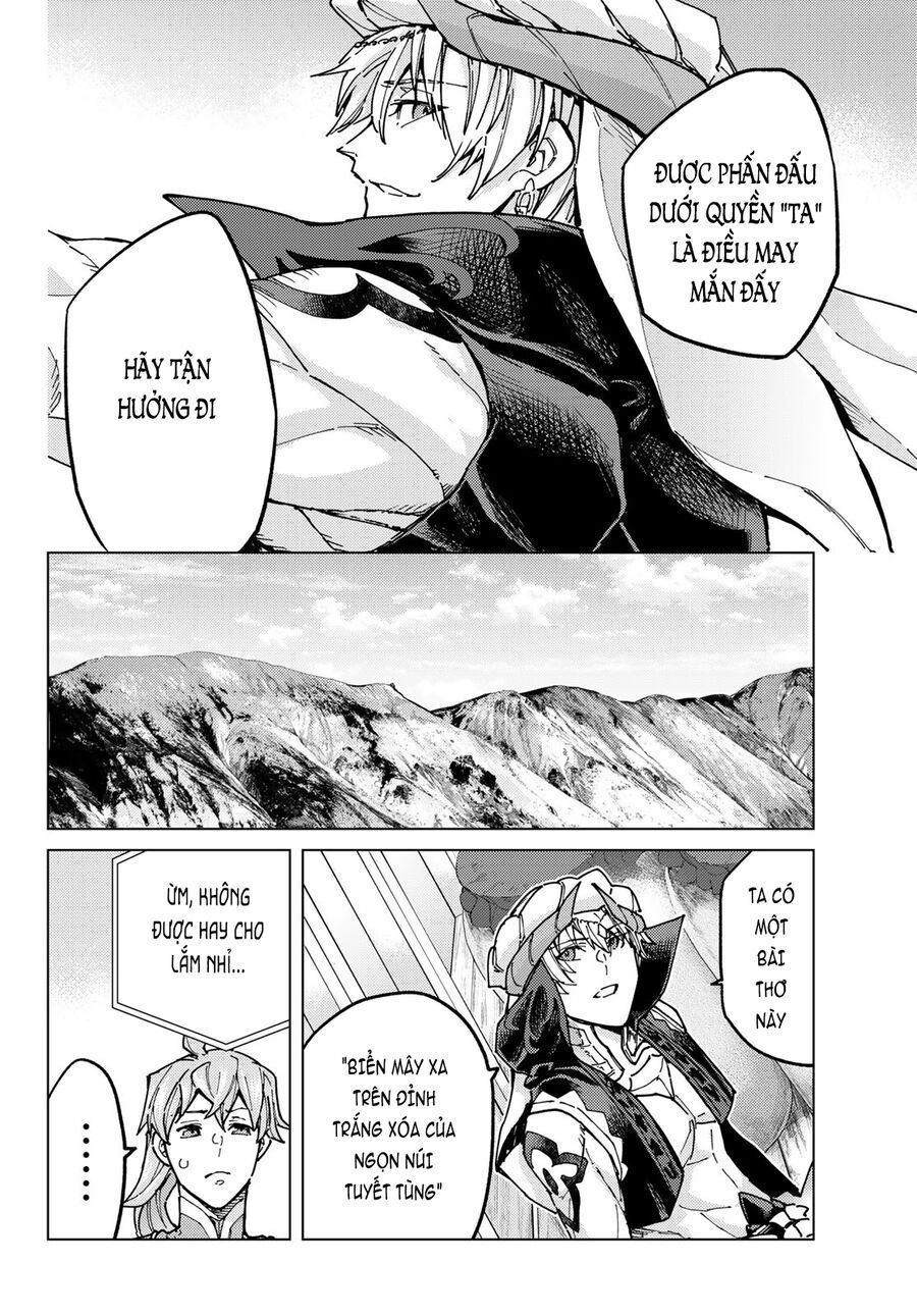 Fate/Grand Order - Turas Realta Chapter 66 - 18