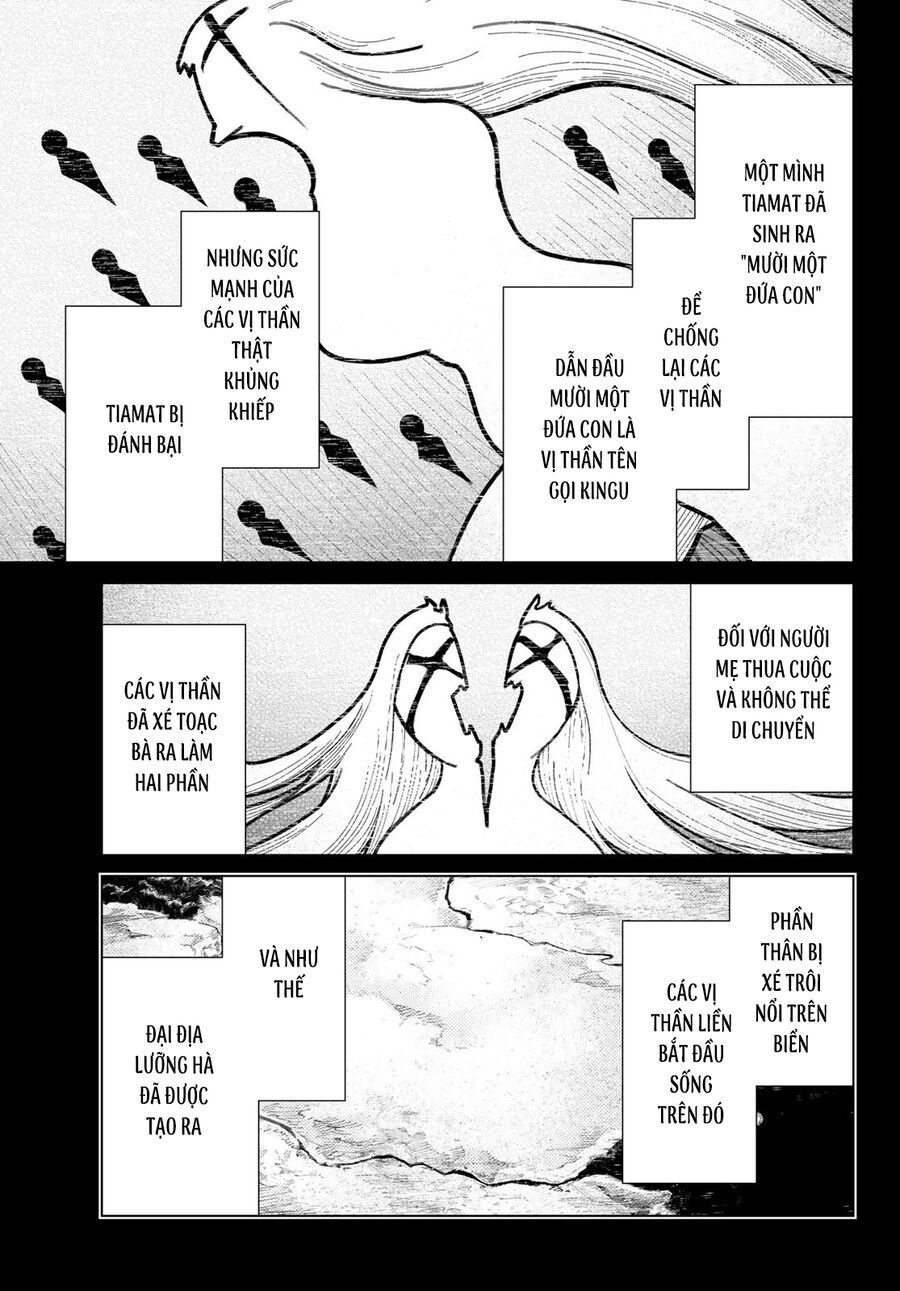 Fate/Grand Order - Turas Realta Chapter 66 - 23