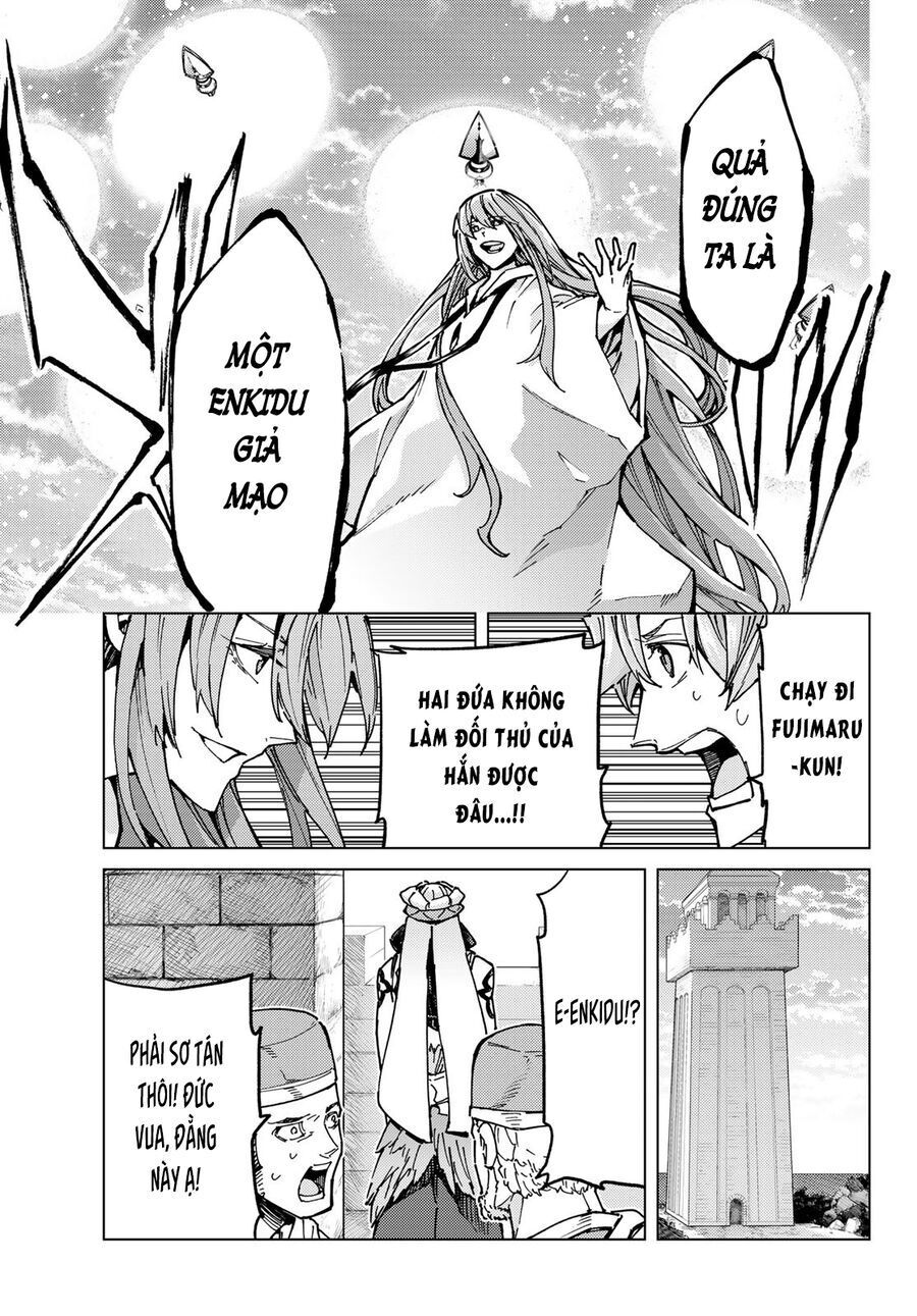 Fate/Grand Order - Turas Realta Chapter 66 - 36