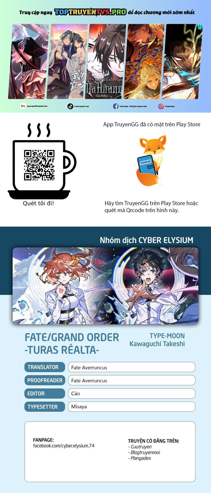 Fate/Grand Order - Turas Realta Chapter 67 - 2