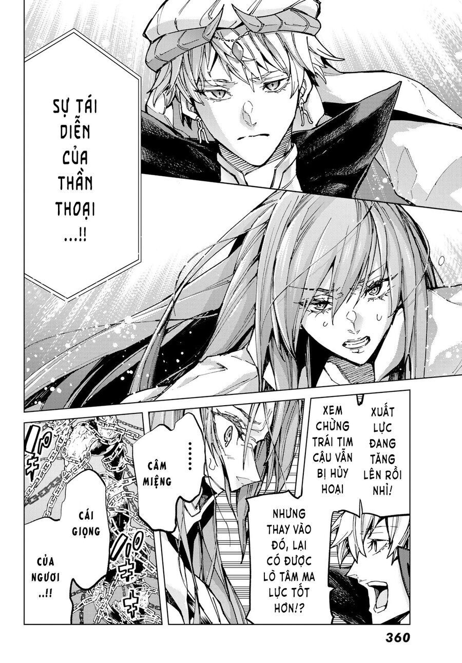 Fate/Grand Order - Turas Realta Chapter 67 - 15