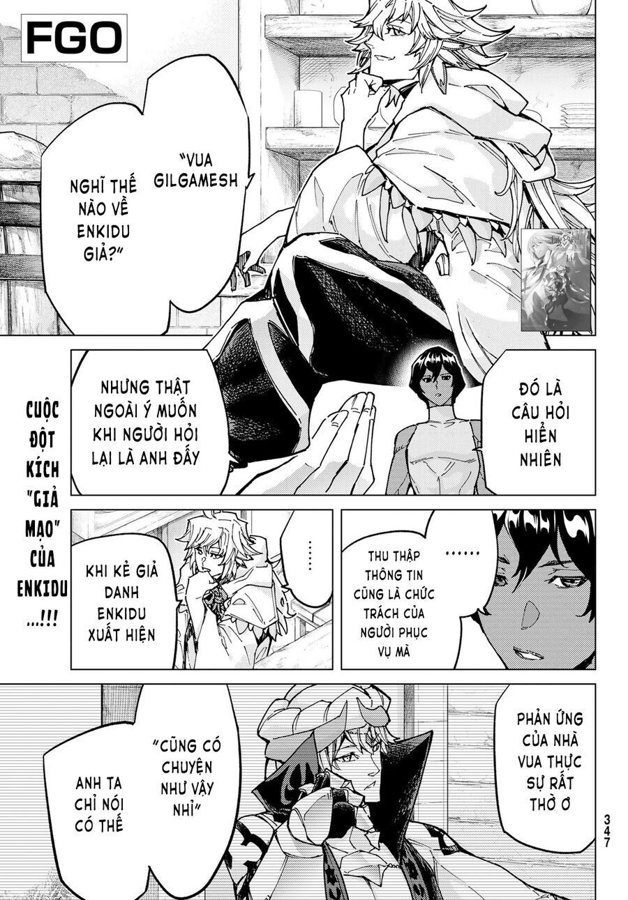 Fate/Grand Order - Turas Realta Chapter 67 - 3