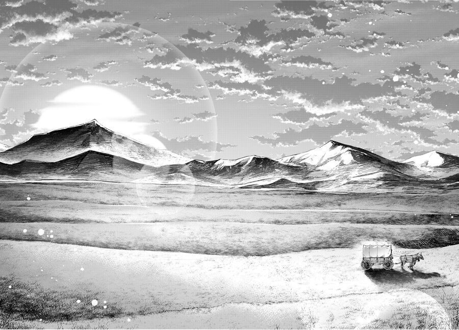 Fate/Grand Order - Turas Realta Chapter 67 - 27