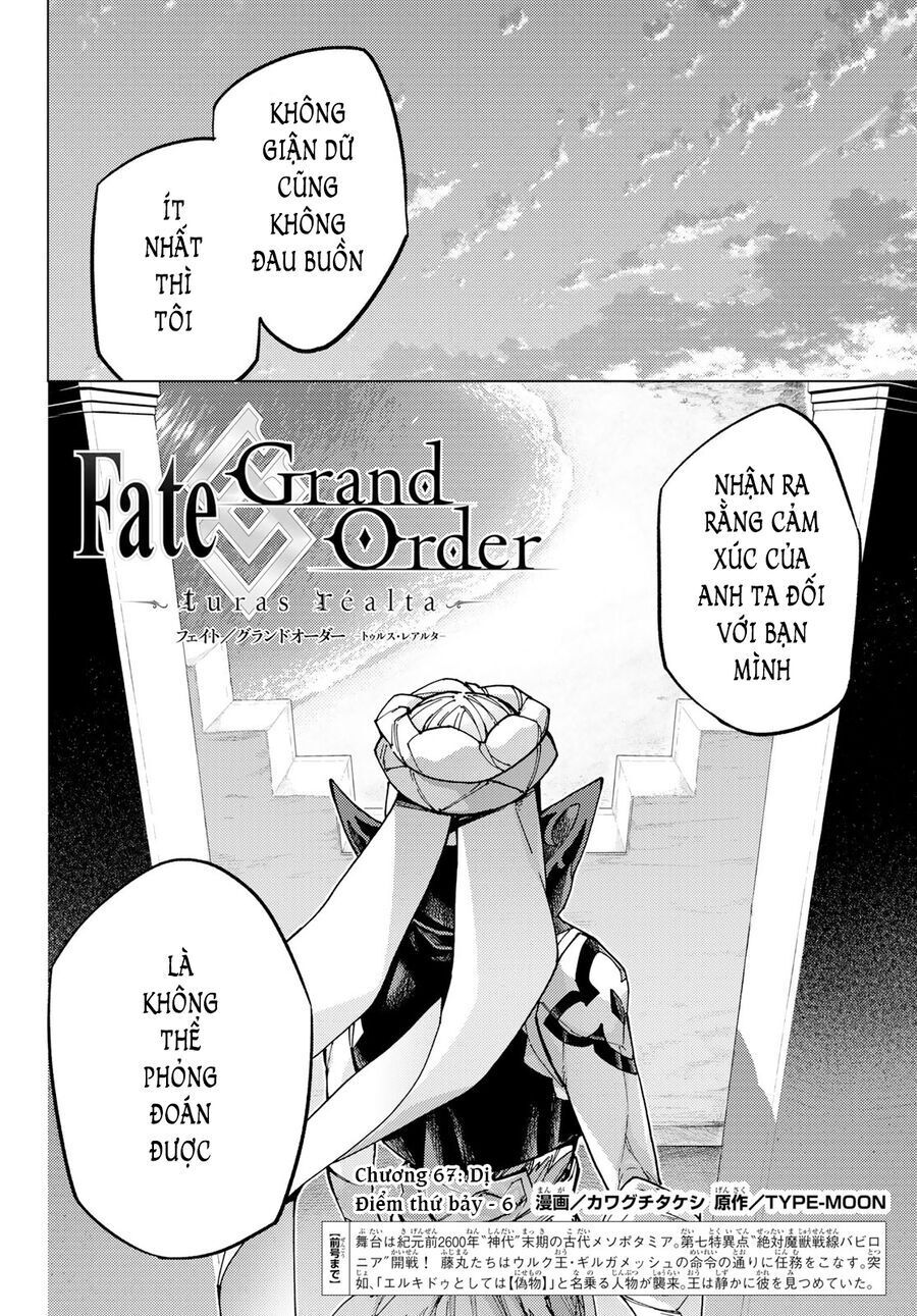 Fate/Grand Order - Turas Realta Chapter 67 - 4