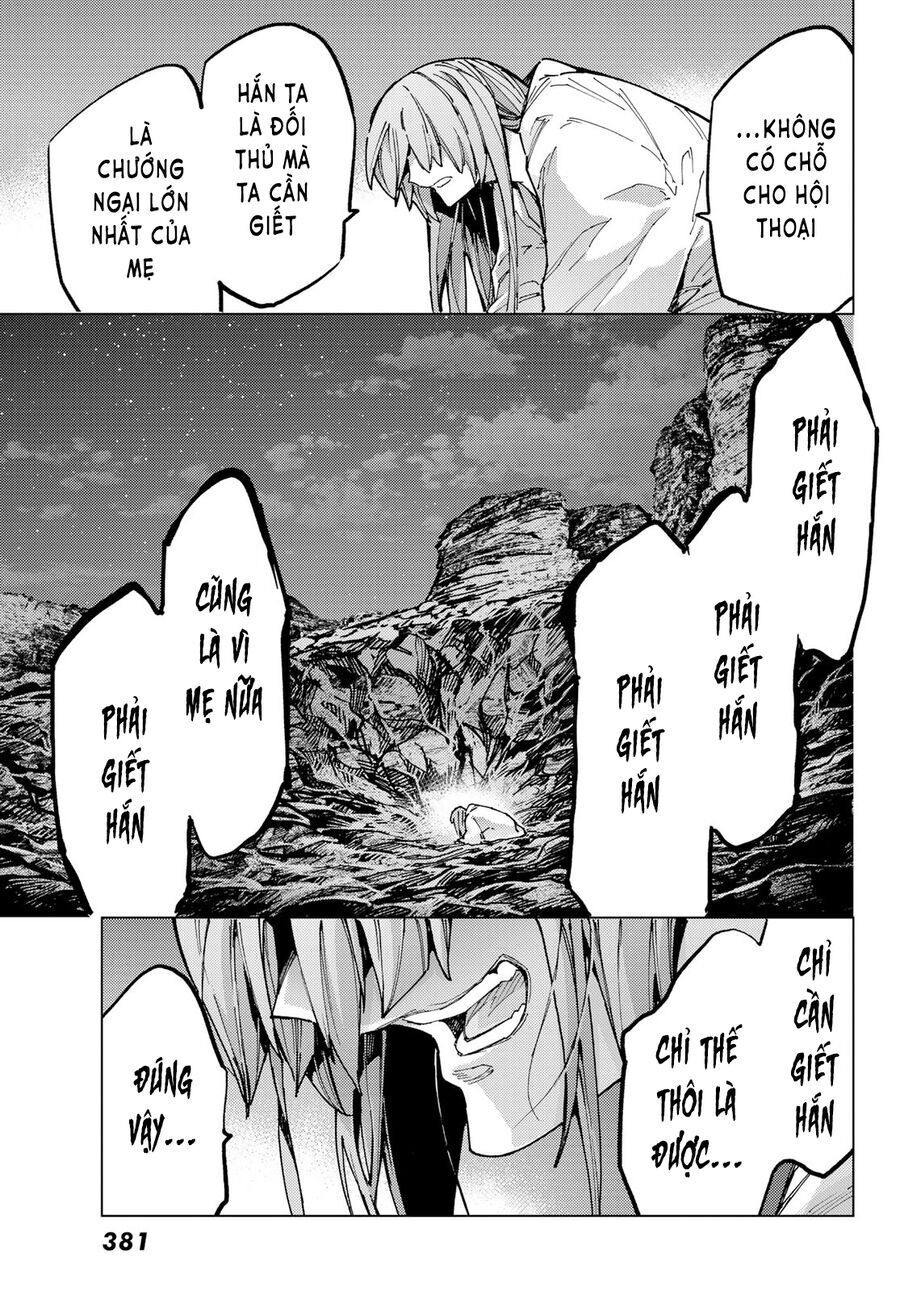 Fate/Grand Order - Turas Realta Chapter 67 - 35