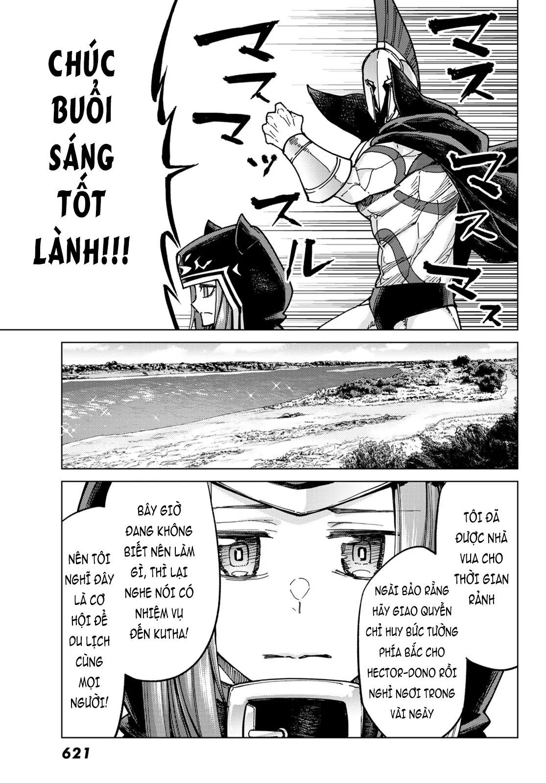Fate/Grand Order - Turas Realta Chapter 68 - 12