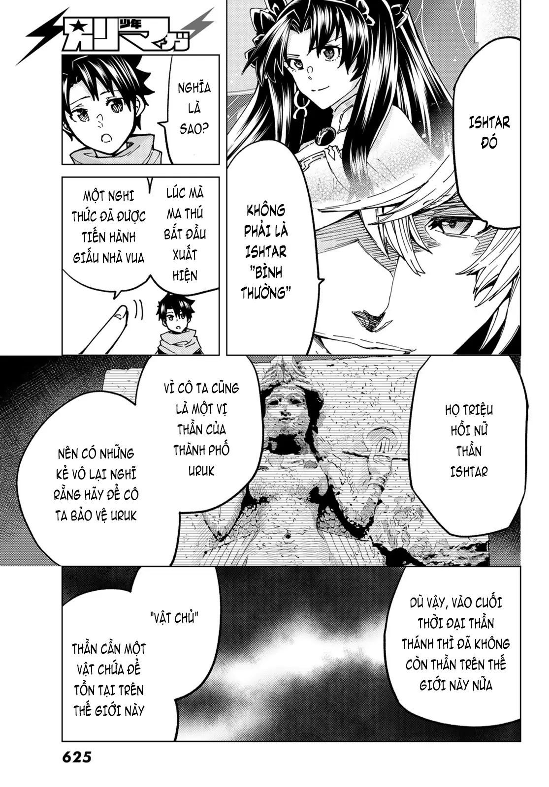 Fate/Grand Order - Turas Realta Chapter 68 - 16