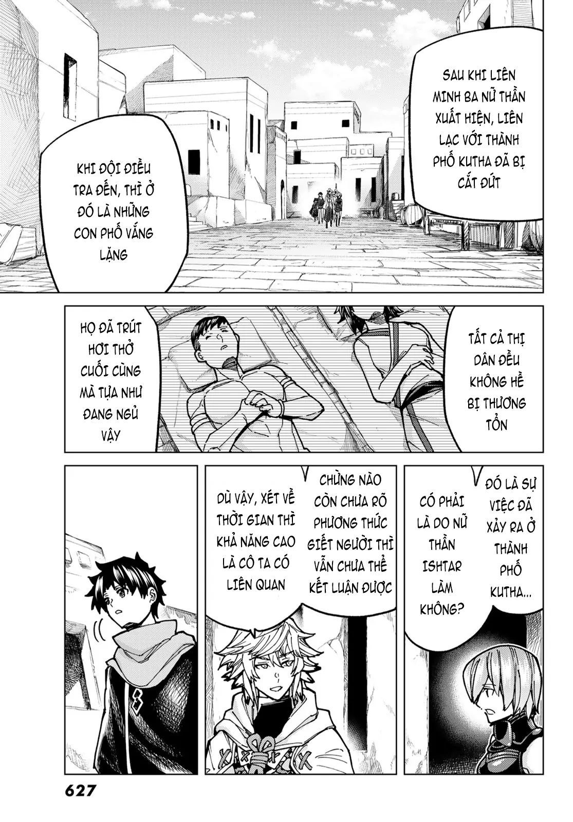 Fate/Grand Order - Turas Realta Chapter 68 - 18
