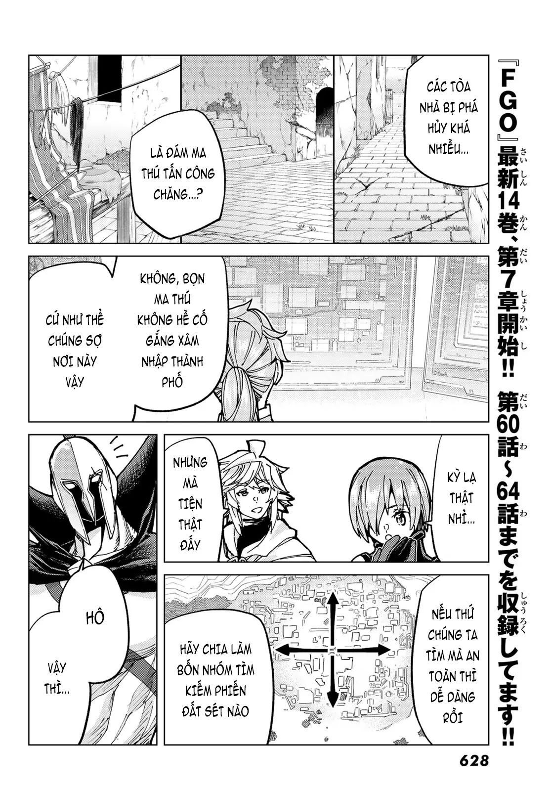 Fate/Grand Order - Turas Realta Chapter 68 - 19