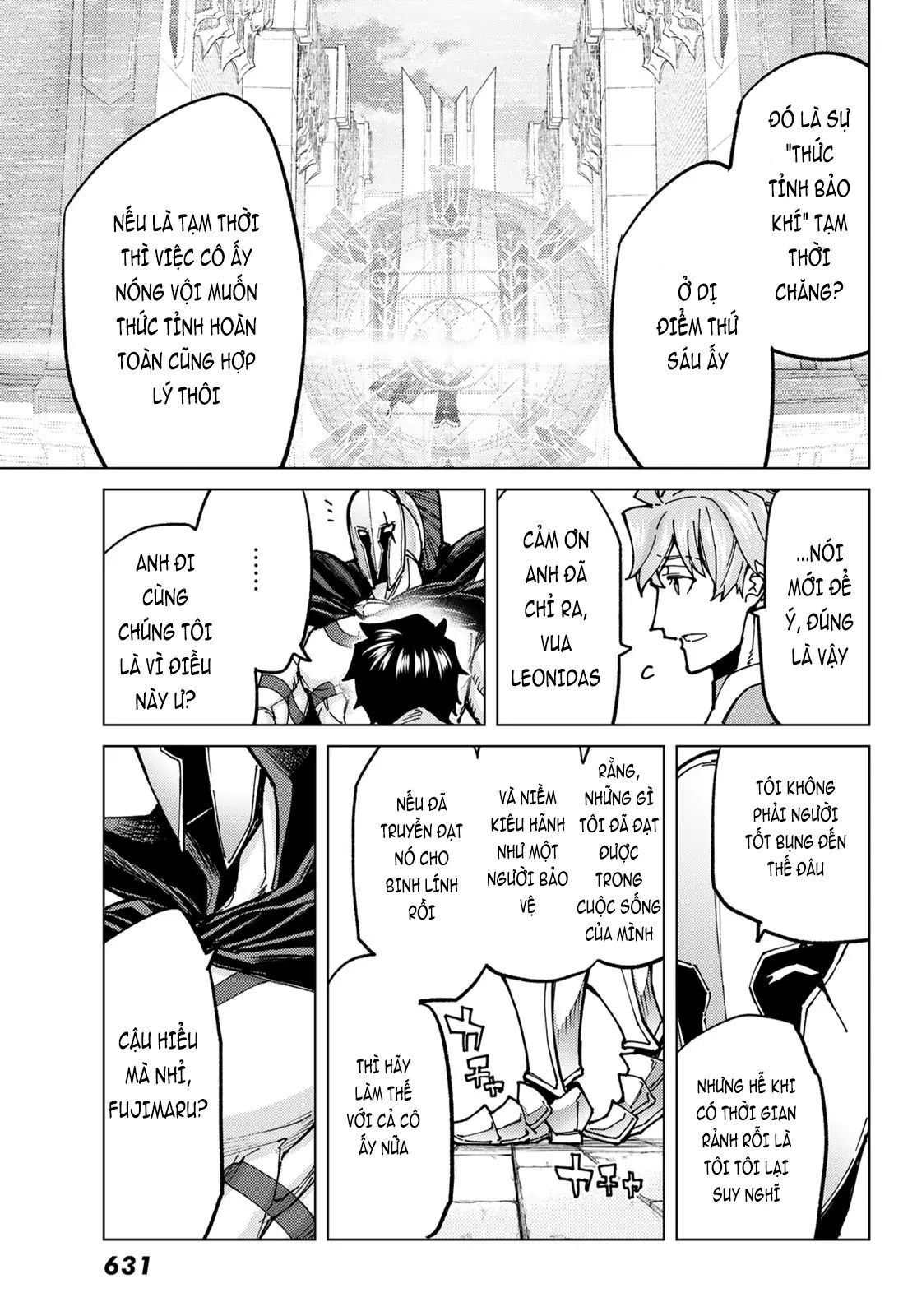 Fate/Grand Order - Turas Realta Chapter 68 - 22