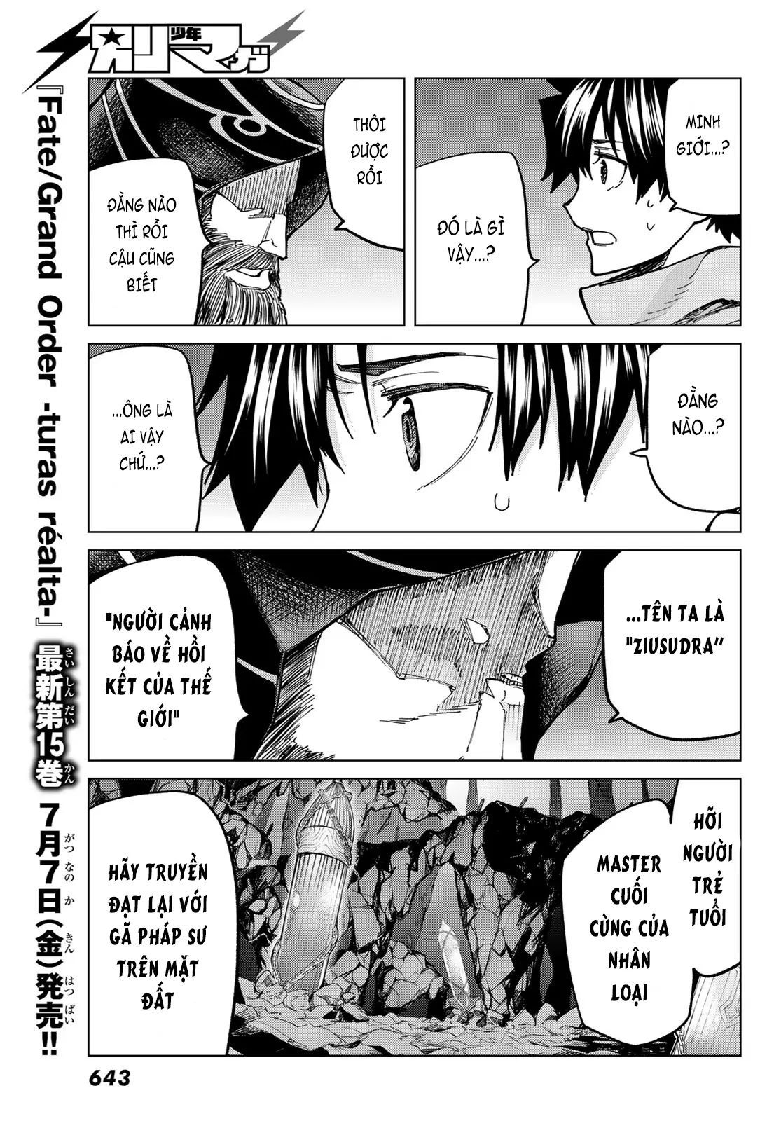 Fate/Grand Order - Turas Realta Chapter 68 - 33