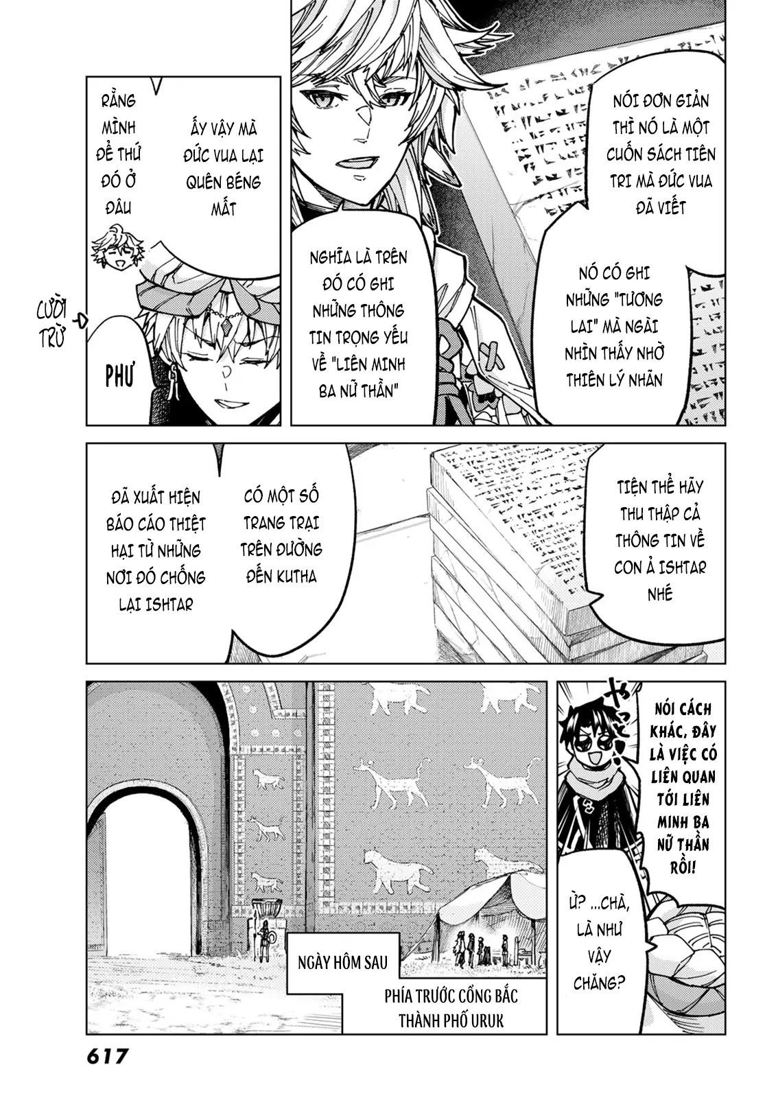 Fate/Grand Order - Turas Realta Chapter 68 - 8