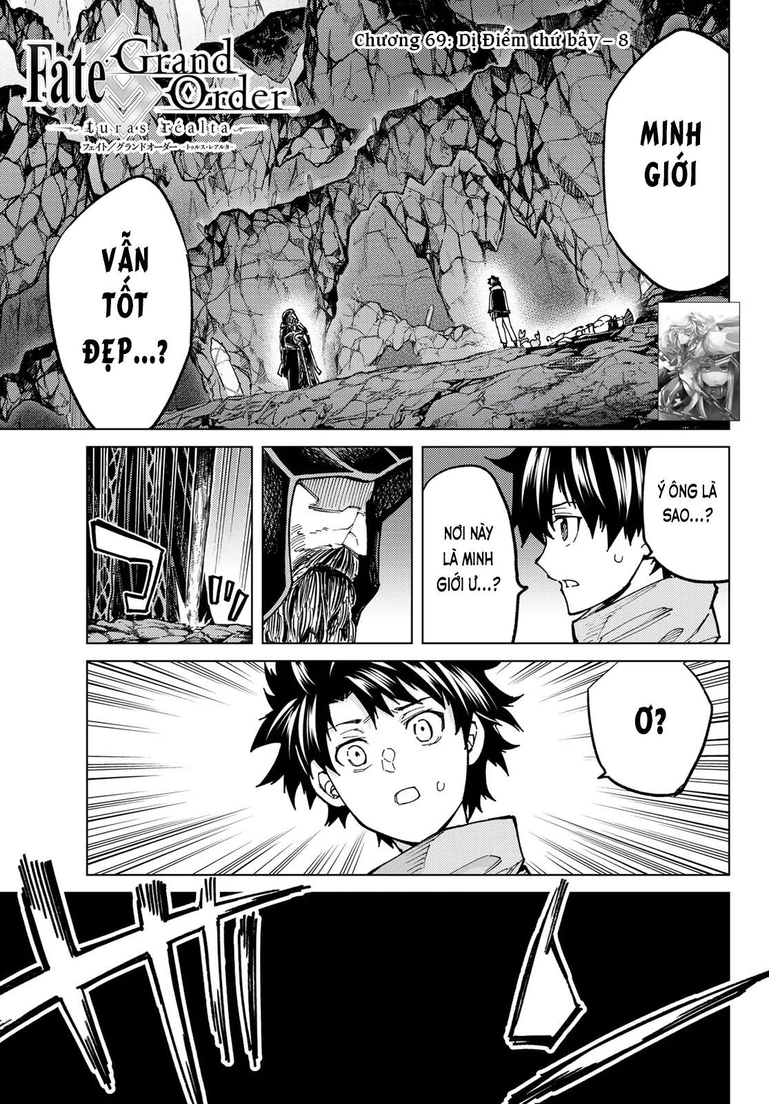 Fate/Grand Order - Turas Realta Chapter 69 - 2