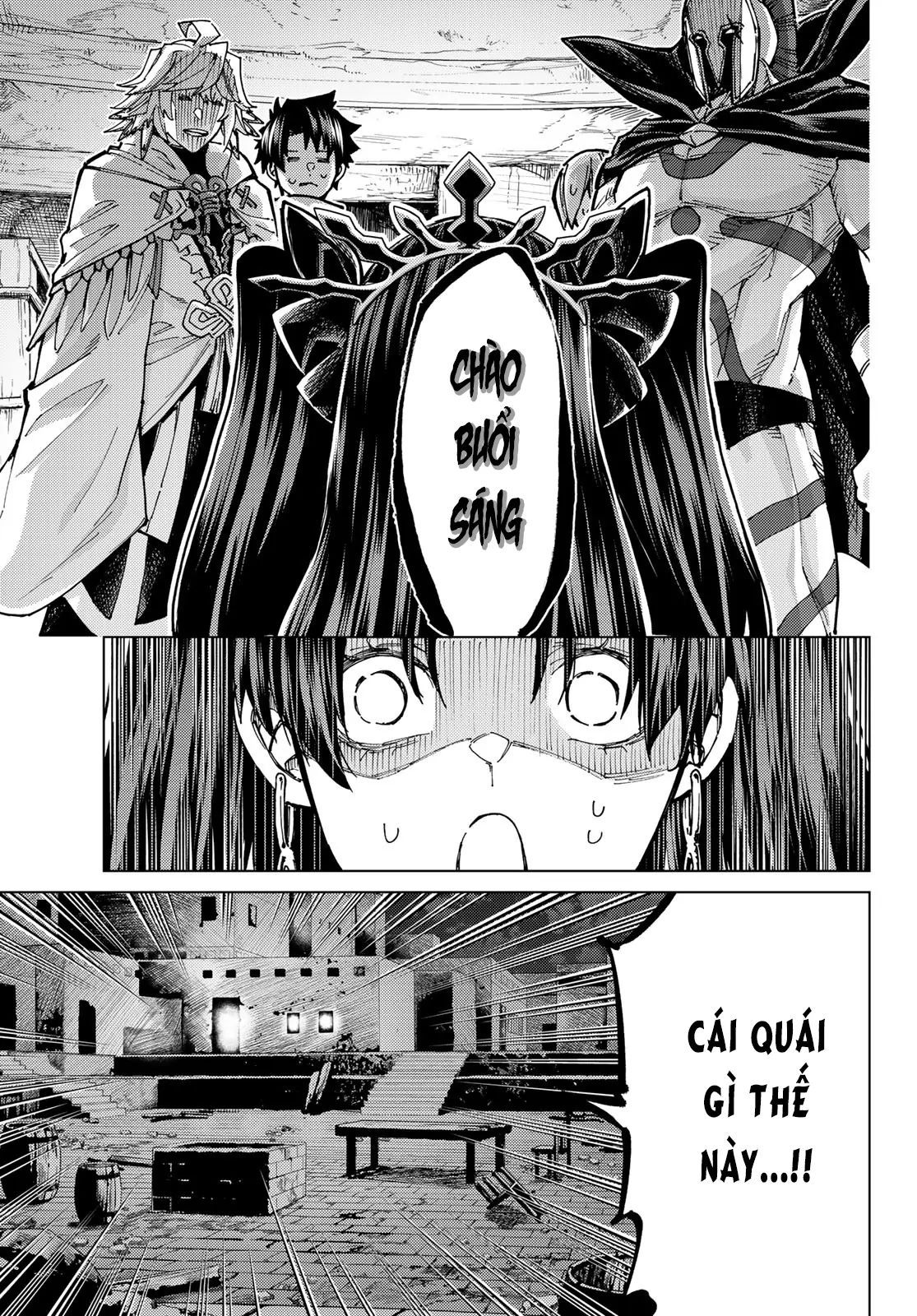 Fate/Grand Order - Turas Realta Chapter 69 - 16