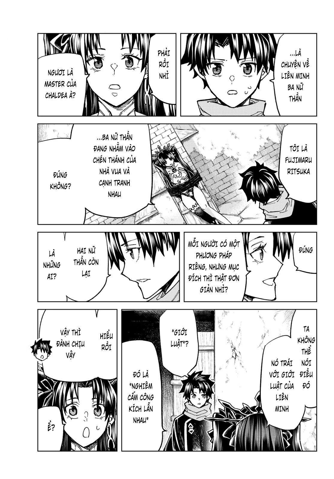 Fate/Grand Order - Turas Realta Chapter 69 - 18