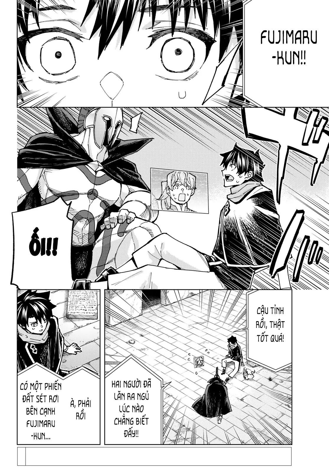 Fate/Grand Order - Turas Realta Chapter 69 - 3