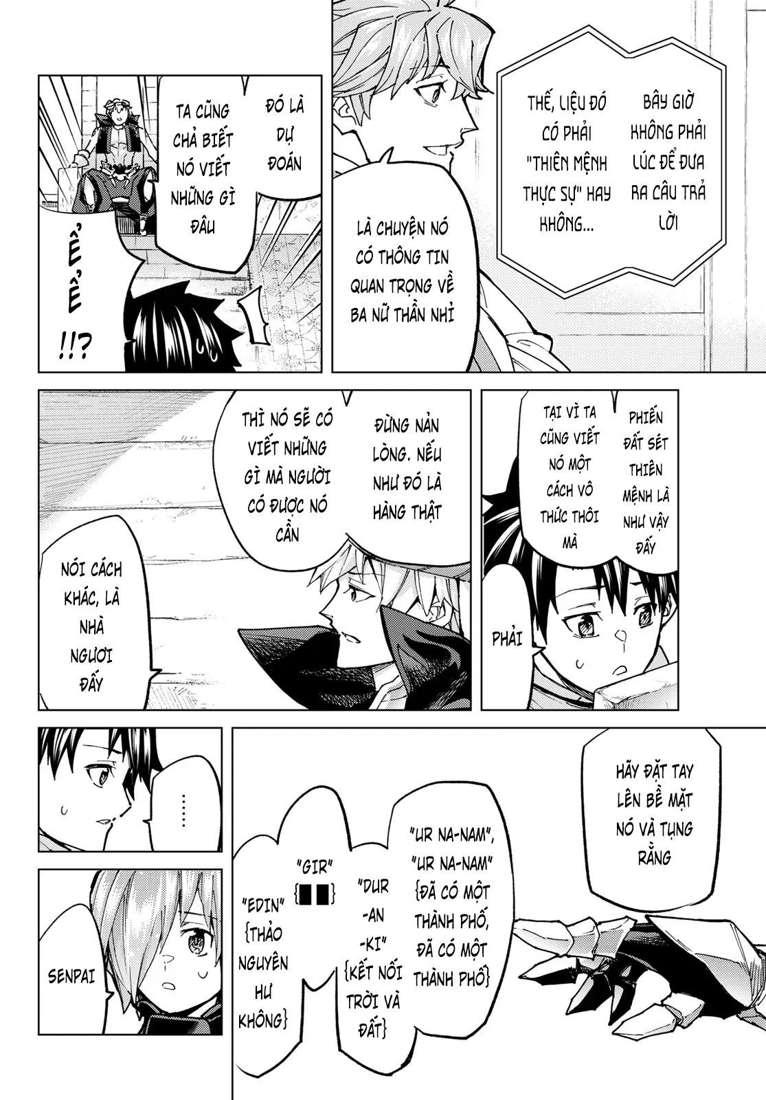 Fate/Grand Order - Turas Realta Chapter 69 - 25