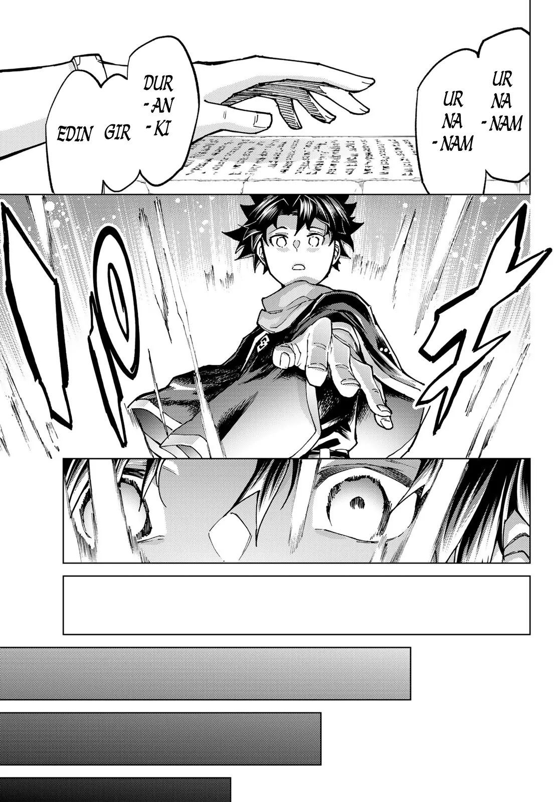 Fate/Grand Order - Turas Realta Chapter 69 - 26