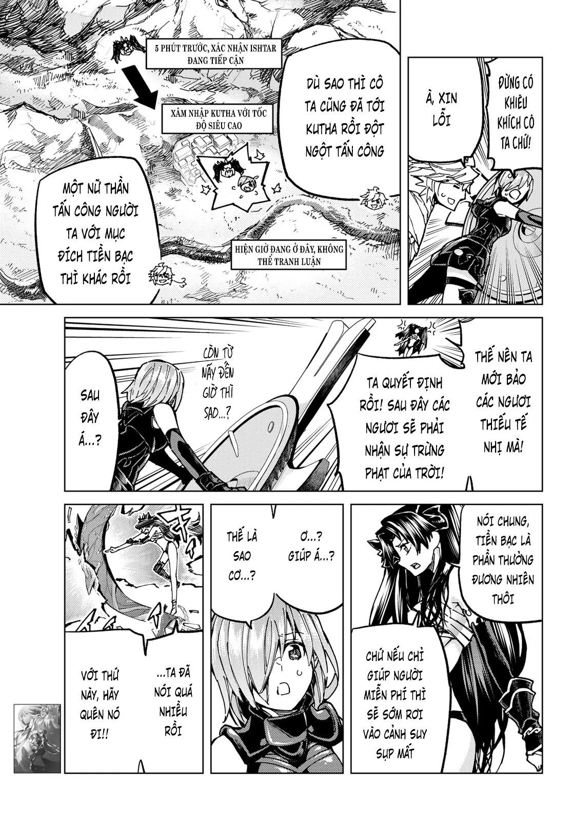 Fate/Grand Order - Turas Realta Chapter 69 - 6