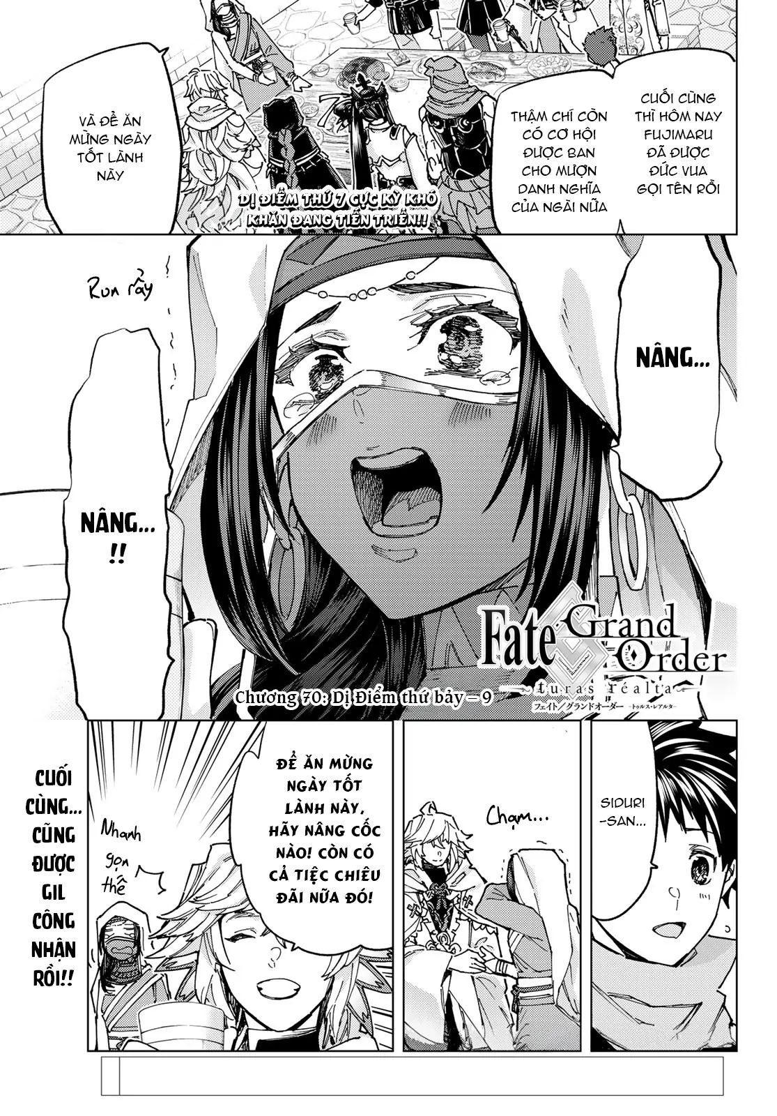 Fate/Grand Order - Turas Realta Chapter 70 - 2