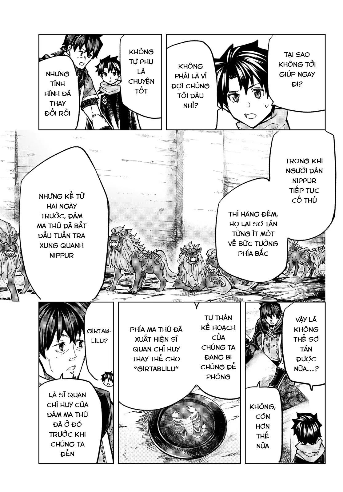 Fate/Grand Order - Turas Realta Chapter 70 - 16