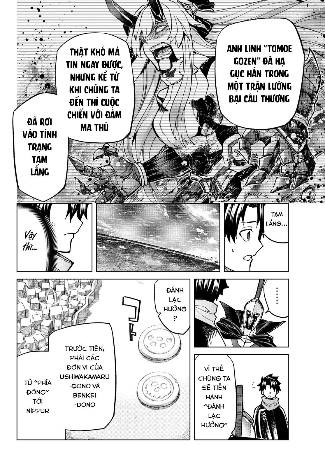 Fate/Grand Order - Turas Realta Chapter 70 - 17