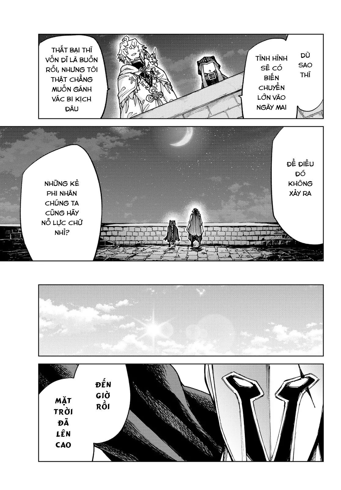 Fate/Grand Order - Turas Realta Chapter 70 - 22