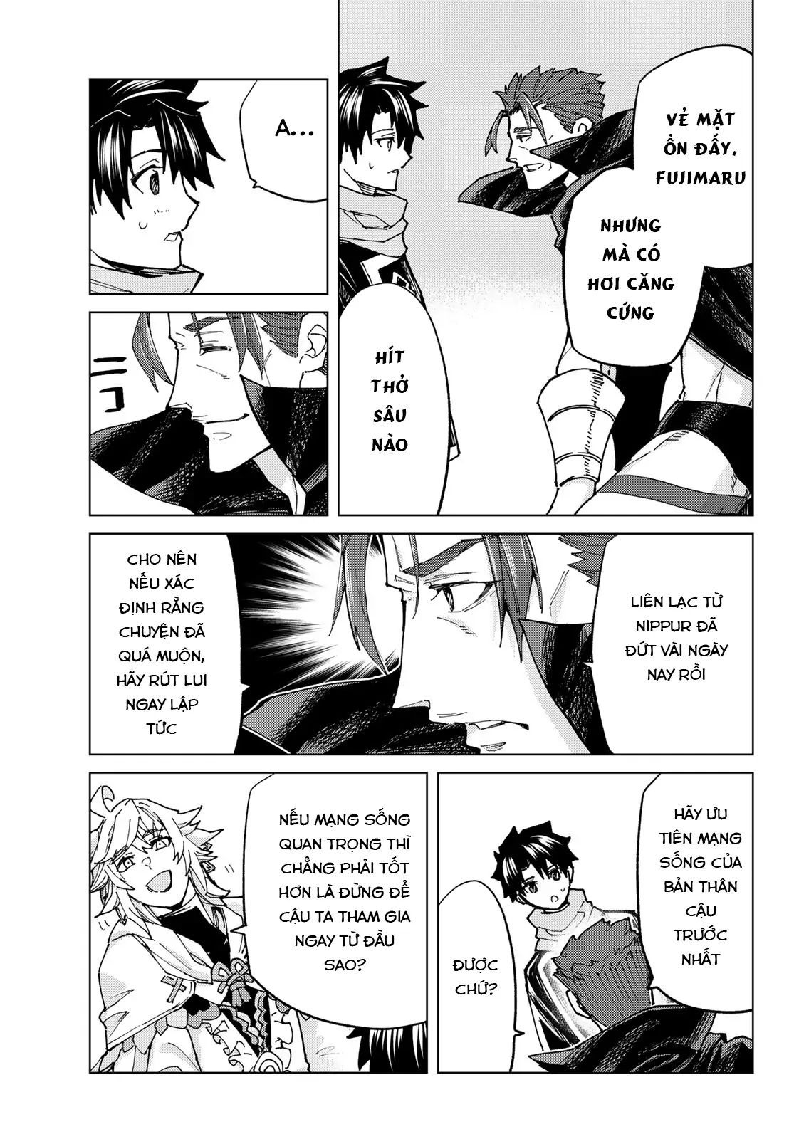 Fate/Grand Order - Turas Realta Chapter 70 - 24