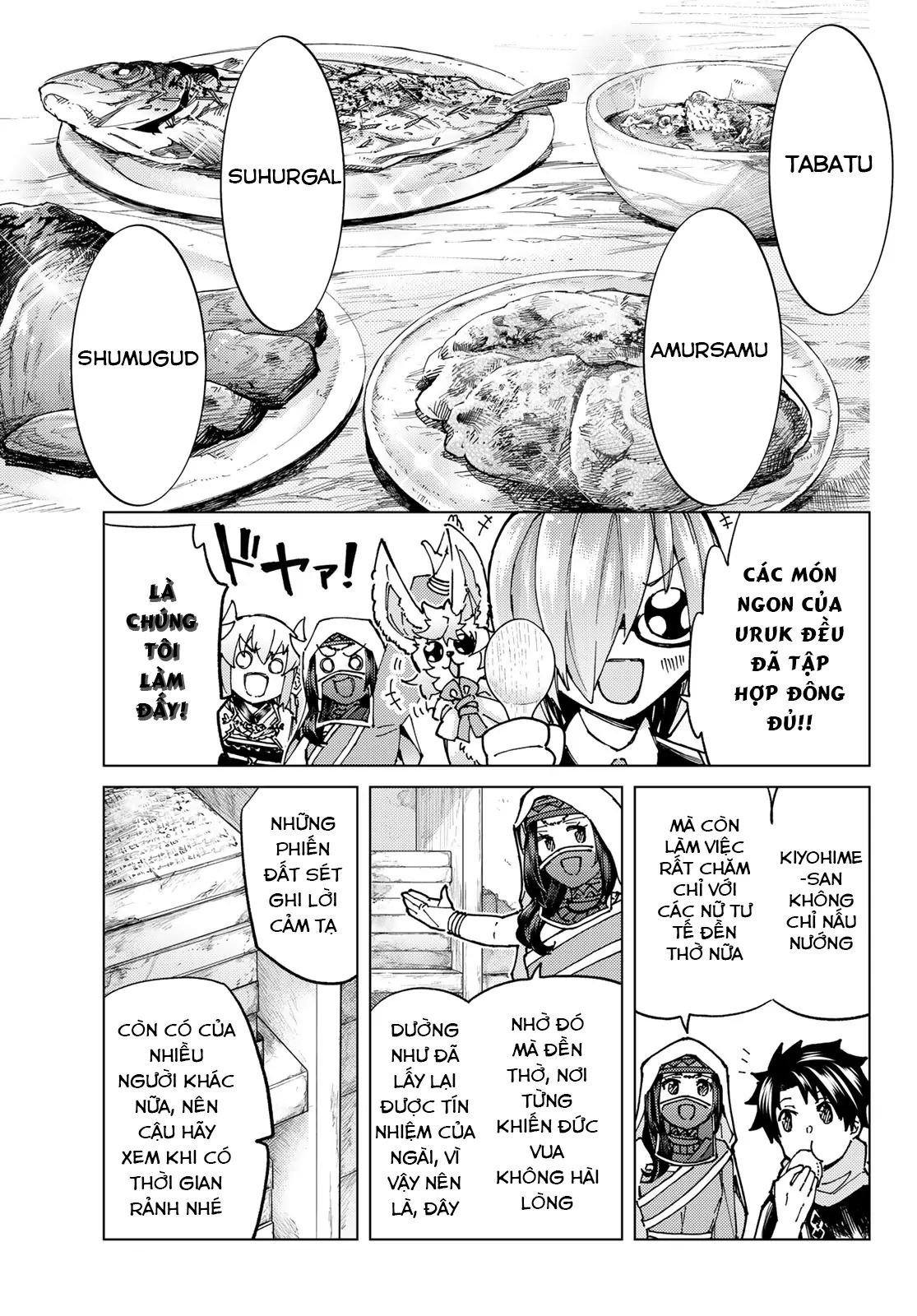 Fate/Grand Order - Turas Realta Chapter 70 - 4