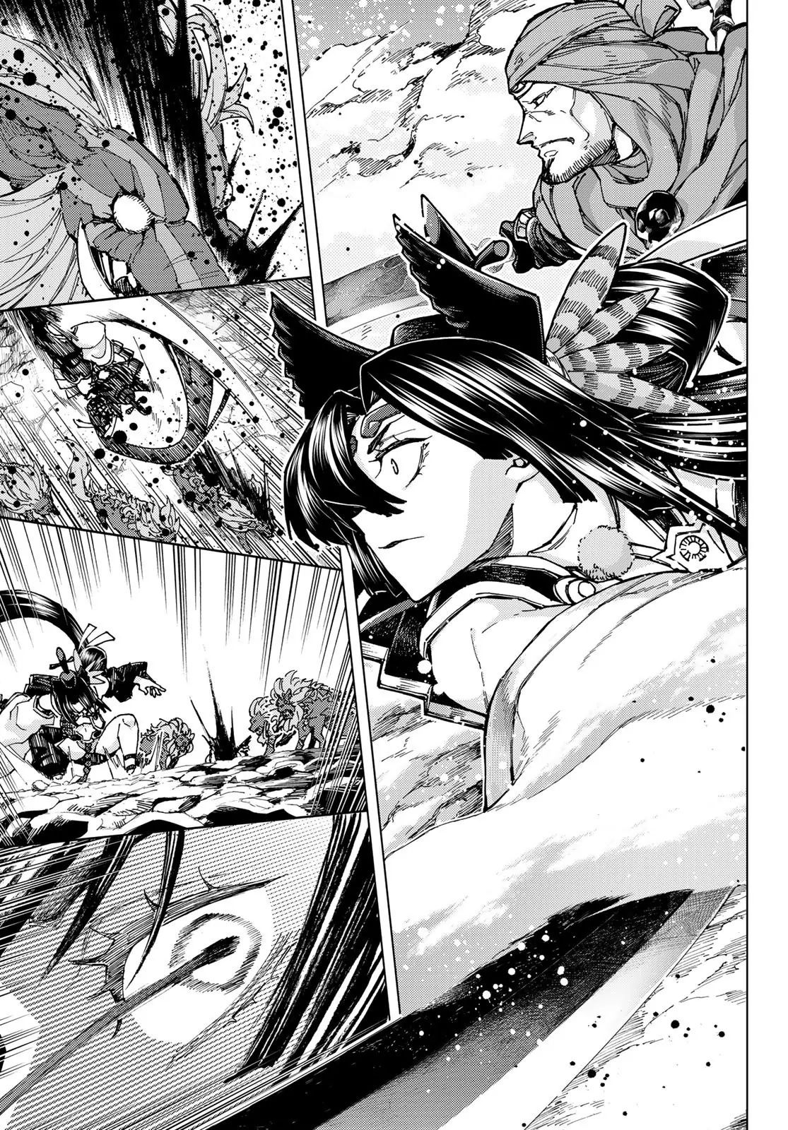 Fate/Grand Order - Turas Realta Chapter 70 - 31