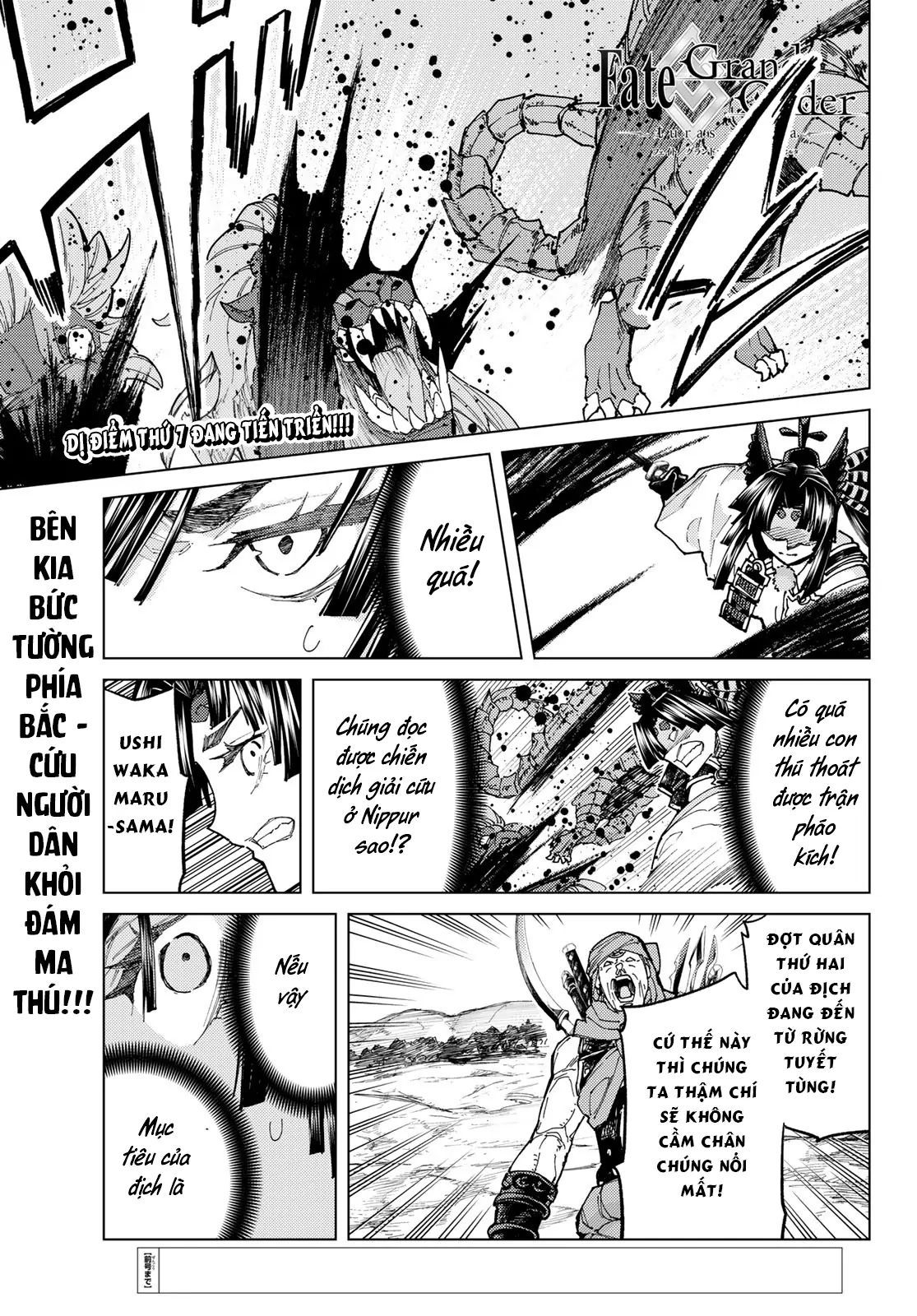 Fate/Grand Order - Turas Realta Chapter 71 - 2