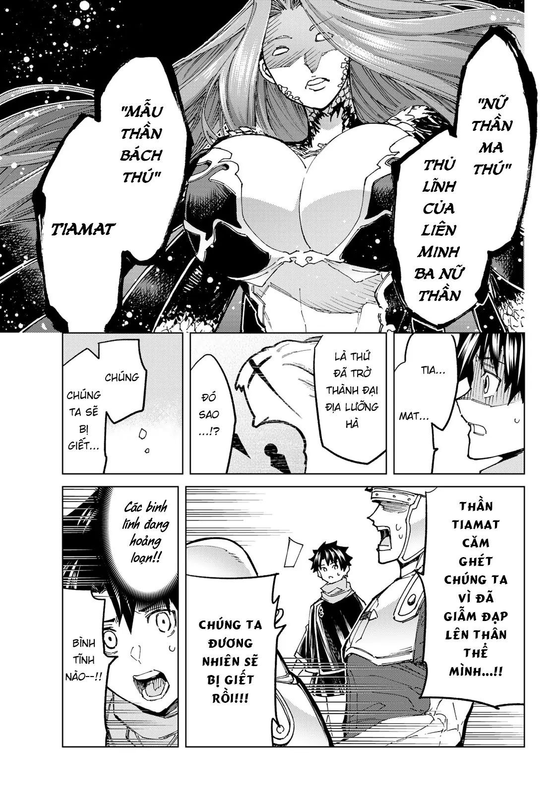 Fate/Grand Order - Turas Realta Chapter 71 - 17