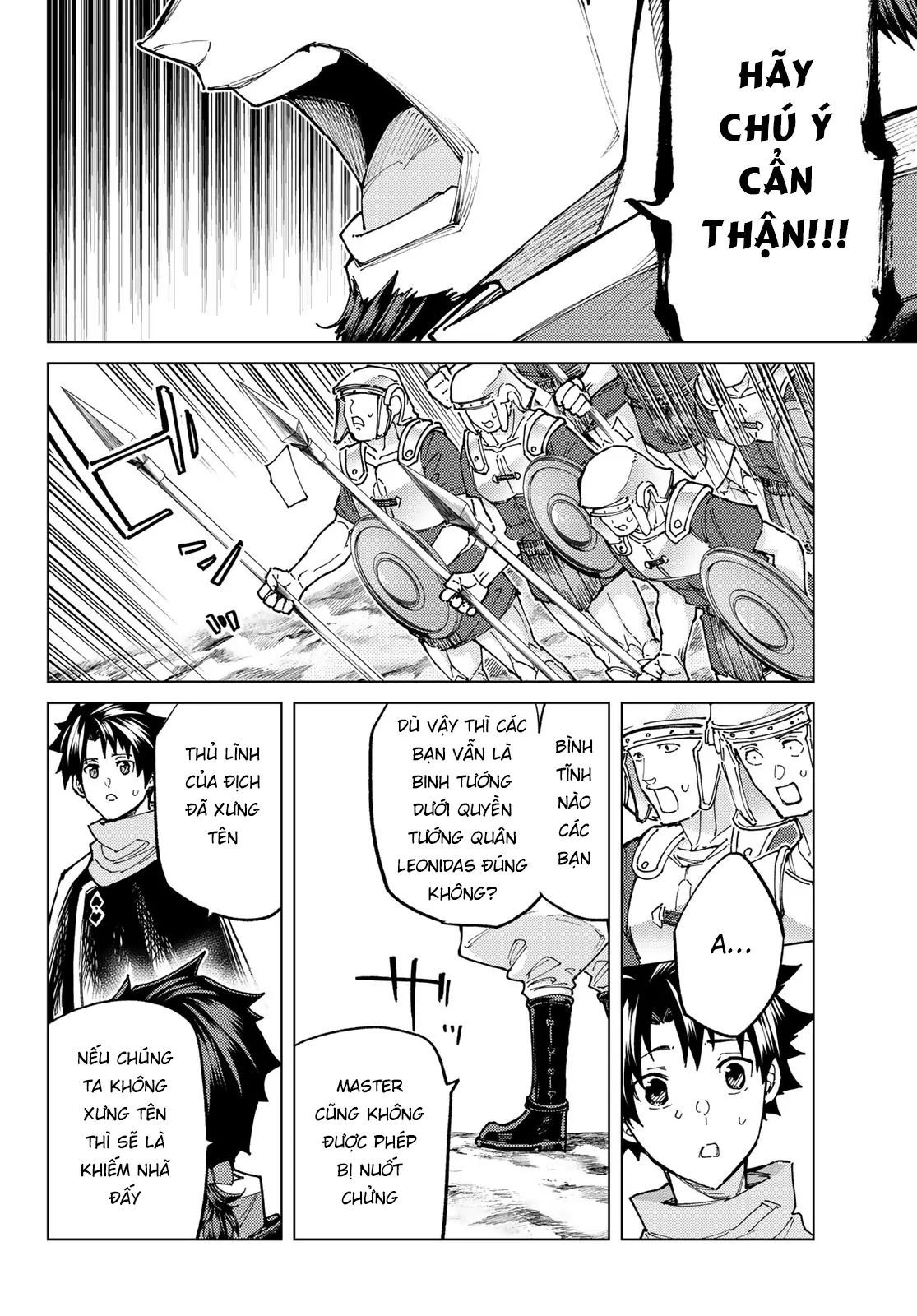 Fate/Grand Order - Turas Realta Chapter 71 - 18