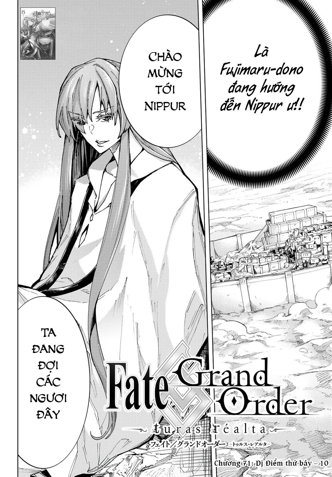 Fate/Grand Order - Turas Realta Chapter 71 - 3