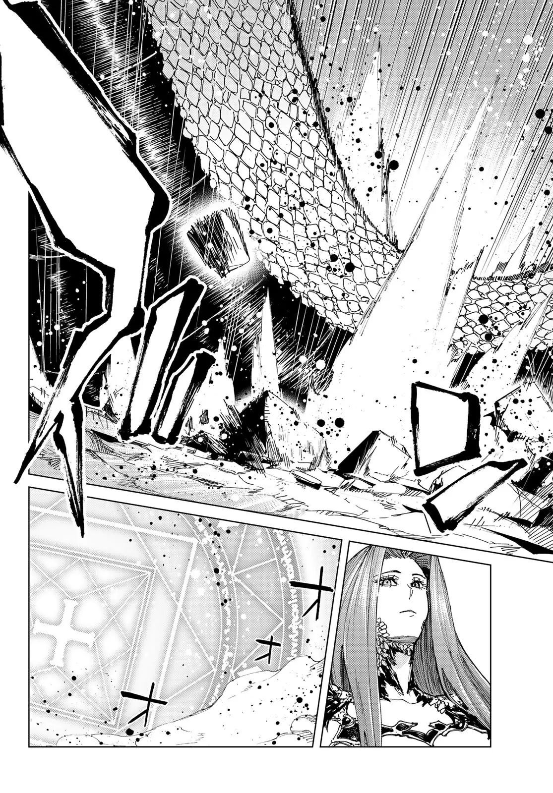 Fate/Grand Order - Turas Realta Chapter 71 - 22