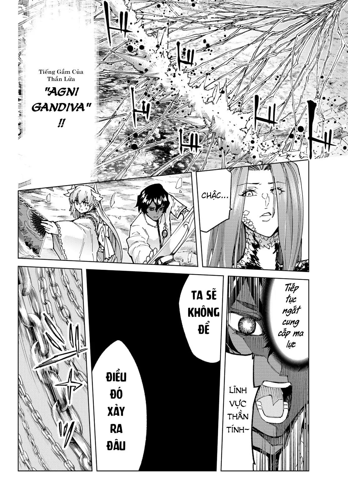 Fate/Grand Order - Turas Realta Chapter 71 - 24