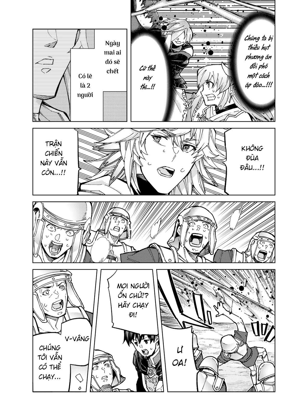 Fate/Grand Order - Turas Realta Chapter 71 - 27