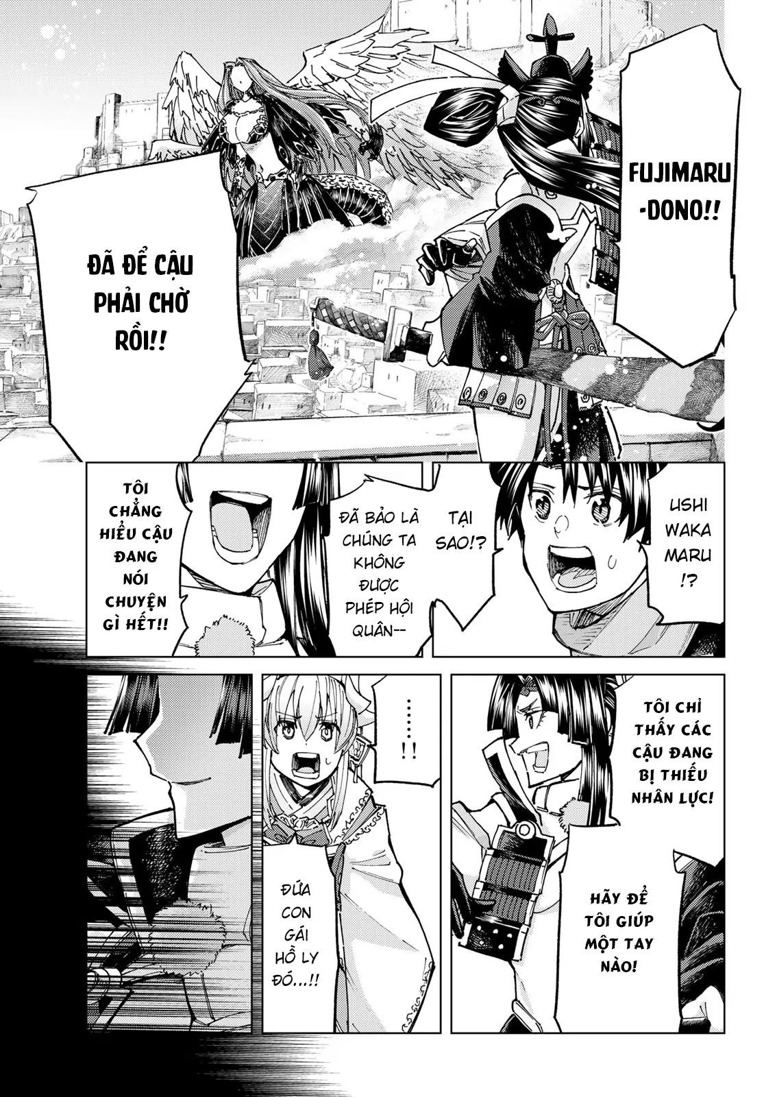 Fate/Grand Order - Turas Realta Chapter 71 - 31