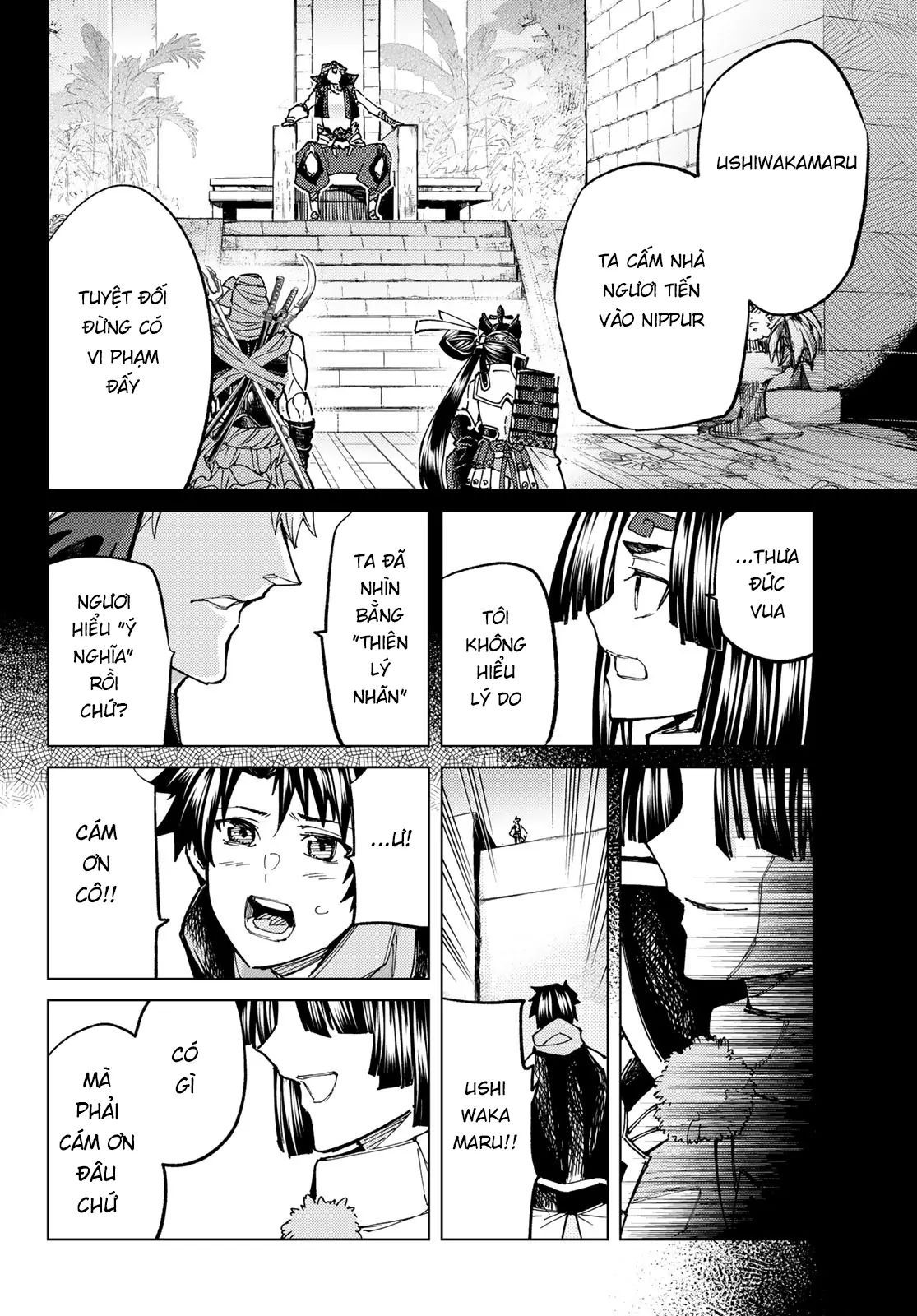 Fate/Grand Order - Turas Realta Chapter 71 - 32