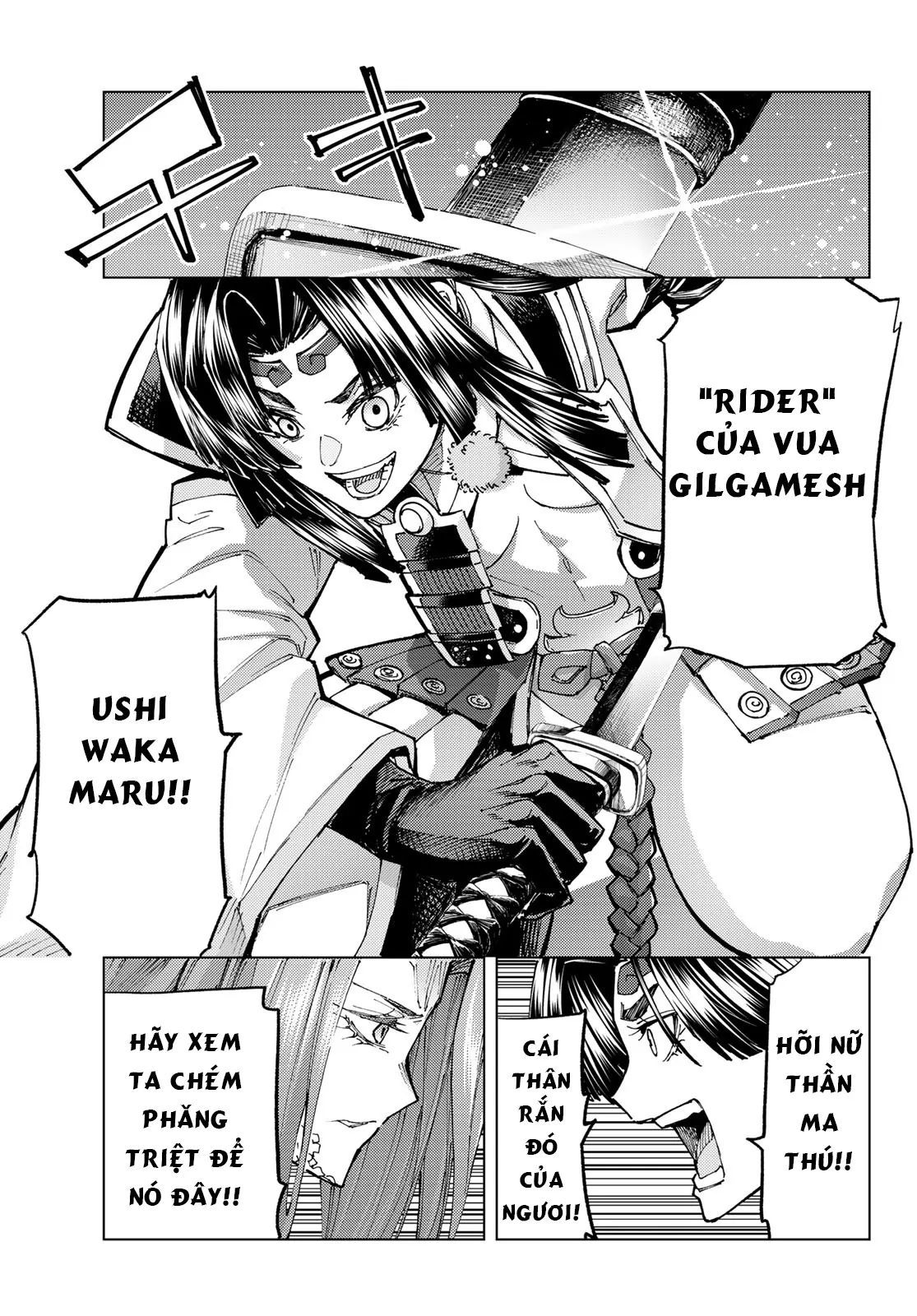 Fate/Grand Order - Turas Realta Chapter 71 - 33