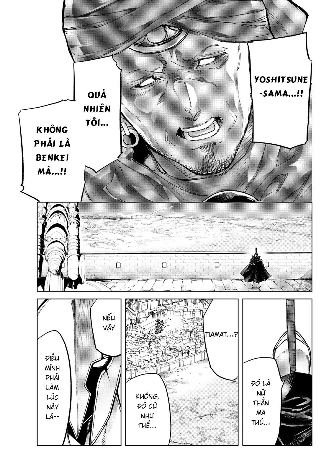 Fate/Grand Order - Turas Realta Chapter 71 - 35